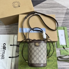 Gucci Drawstring Bags